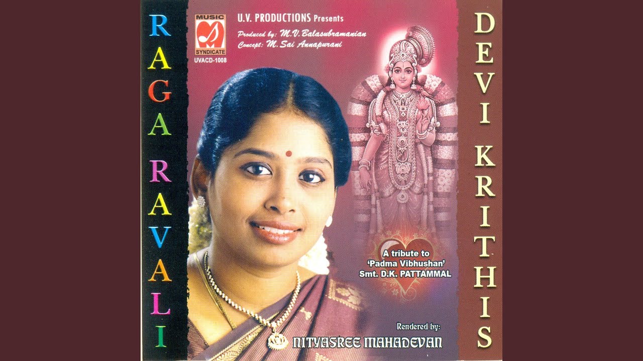 Indira Neelamani