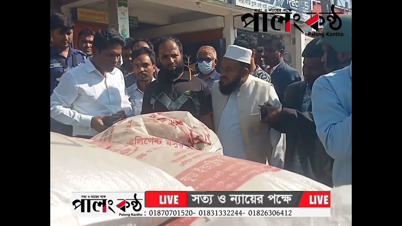 উখিয়ায় যানজট নিরসনে জেলা ও উপজেলা প্রশাসনের উচ্ছেদ অ*ভি*যা*ন