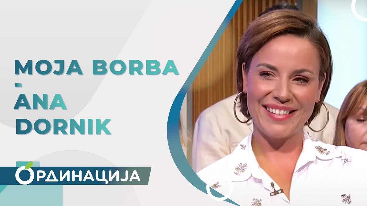 Ana Dornik o borbi sa rakom dojke | RTS ordinacija