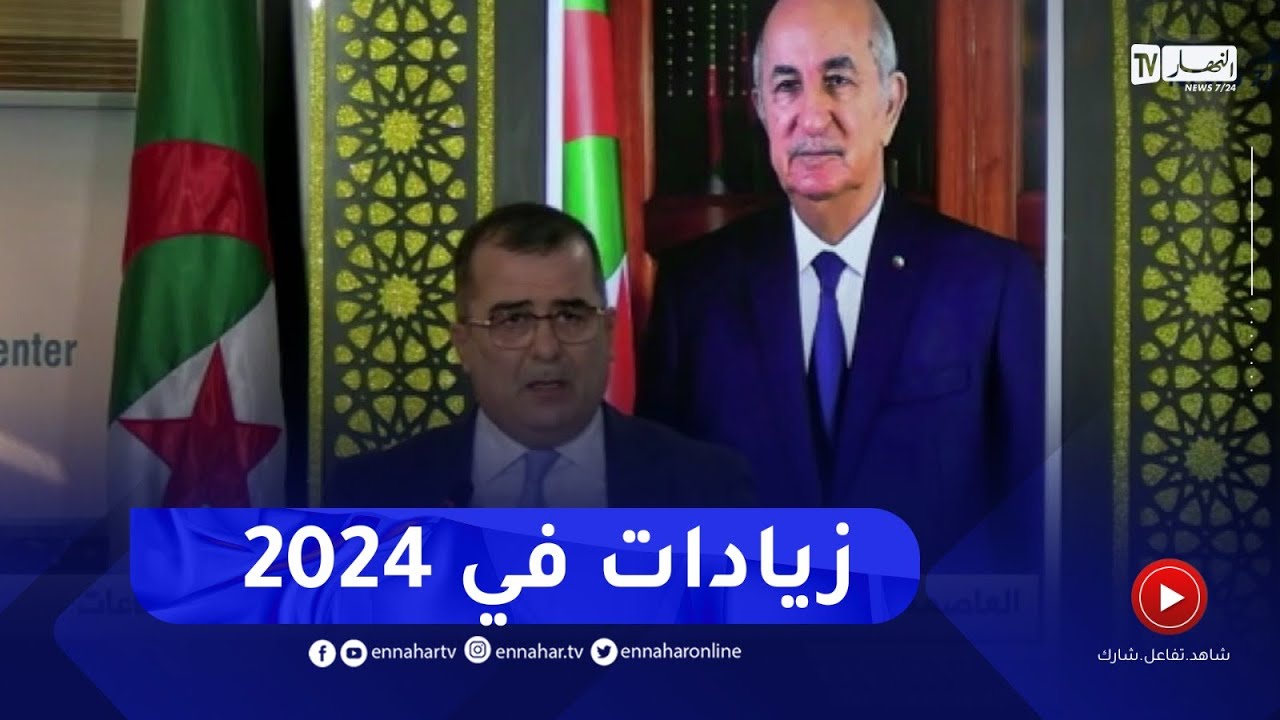 وزير العمل :