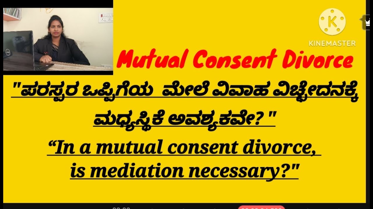 Mutual Consent Divorce is mediation necessary?