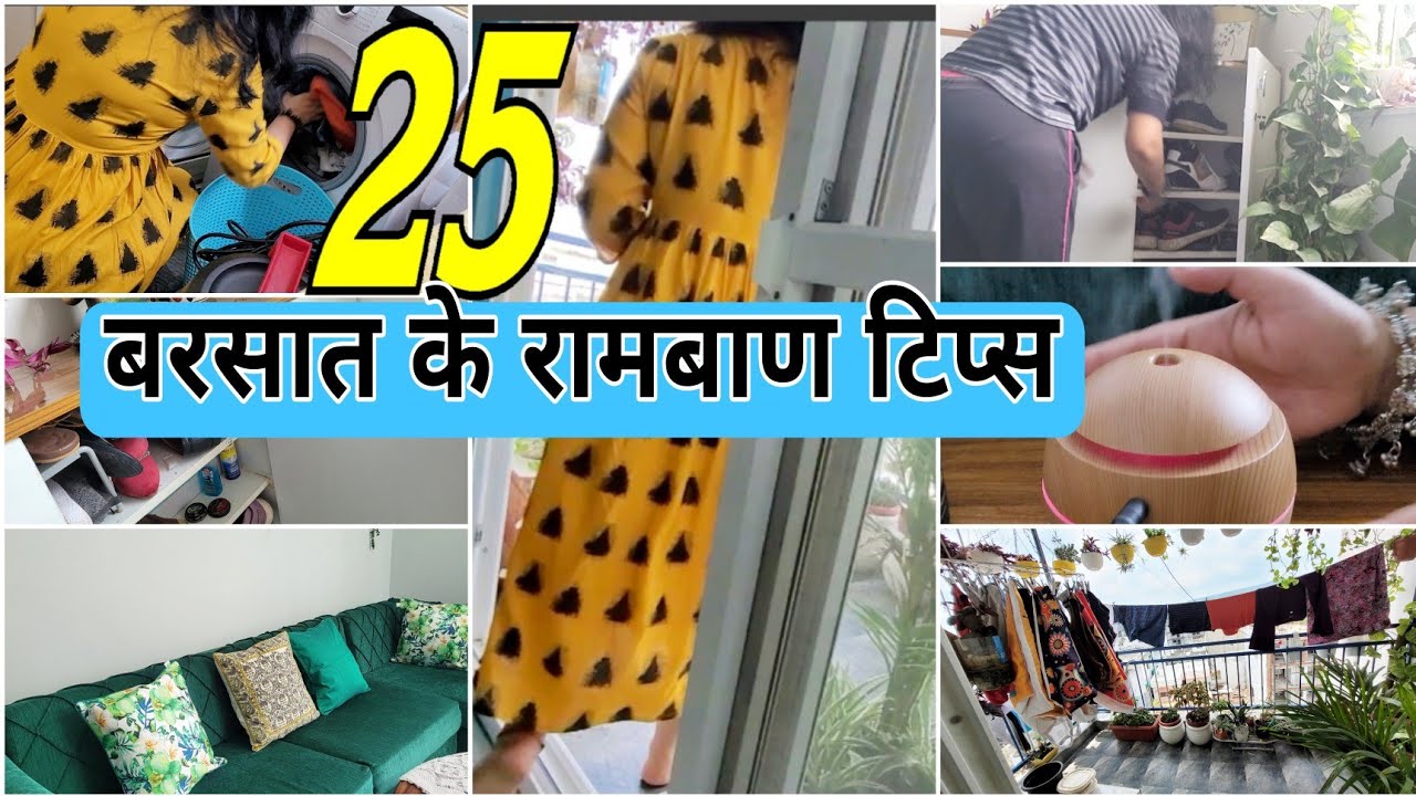 25 Best Monsoon Hacks For Home & Kitchen | Must Know Monsoon Kitchen Hacks | Monsoon Home Tips 2023