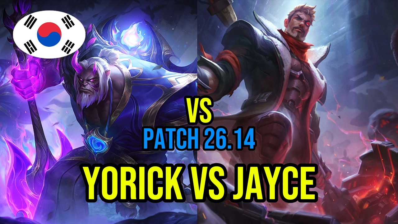 1949 LP Yorick Top vs Jayce | HLE.A Panther vs DK.C Jaehyuk | KR Server | Patch 26.14