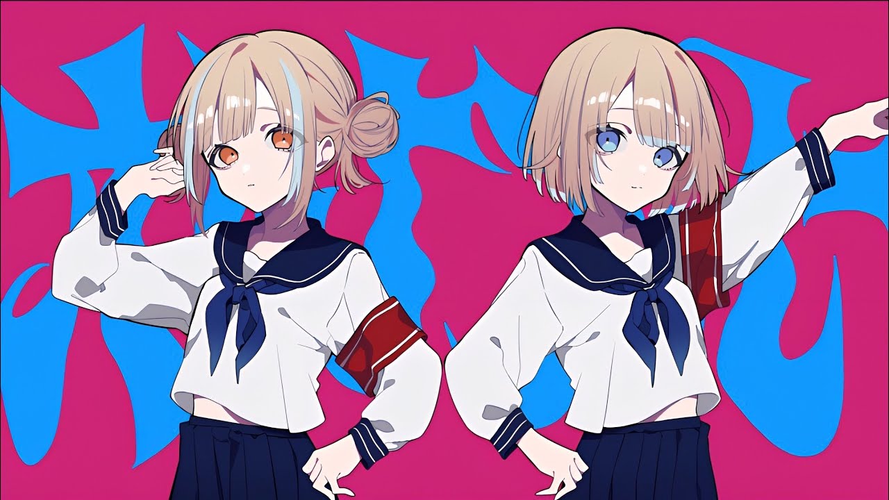 【歌ってみた】オトナブルー ／ 新しい学校のリーダーズ（covered byここはゆ）