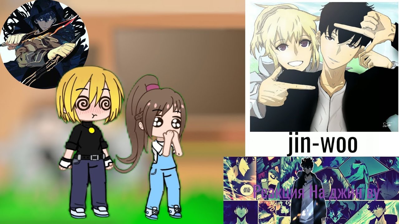 🐉🌎🐉Реакция НА ТТ Реакция Семьи Сон джин ву на него Реакция поднятие уровня в одиночку/пуво🐉🌎🐉