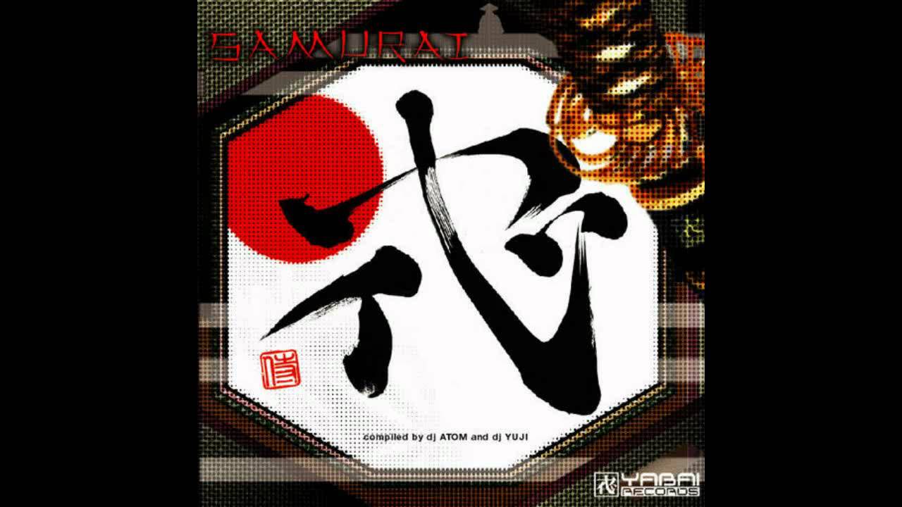 Phatmatix - Samurai