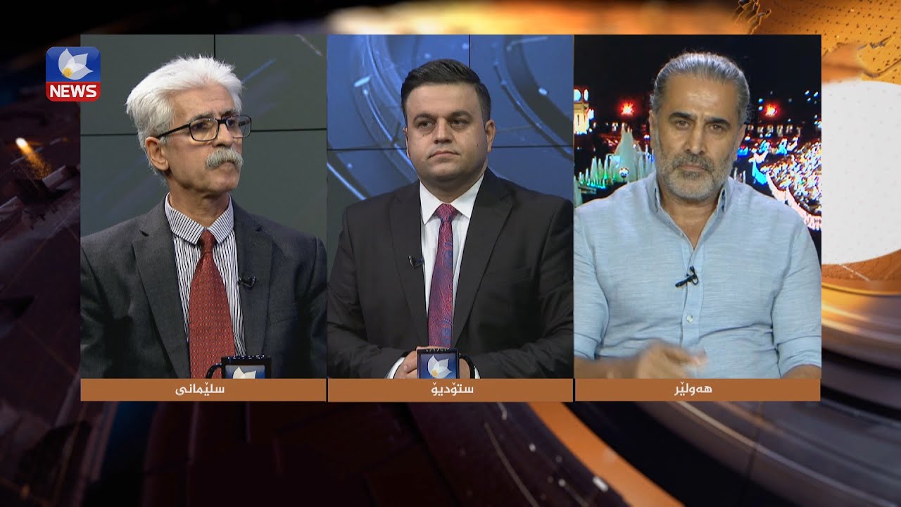 هونەرمەندان بانگی یەكڕیزی ئەكەن