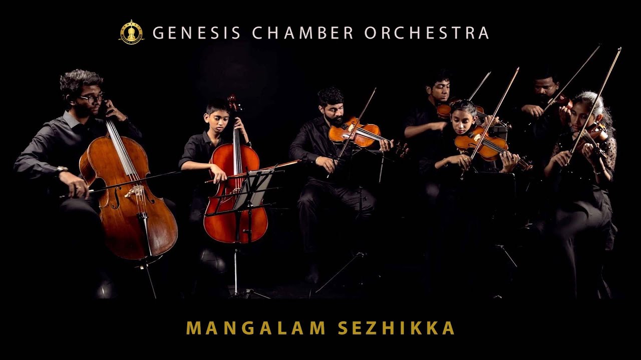 Mangalam Sezhikka | Tamil Christian Wedding Suite | Orchestral Music