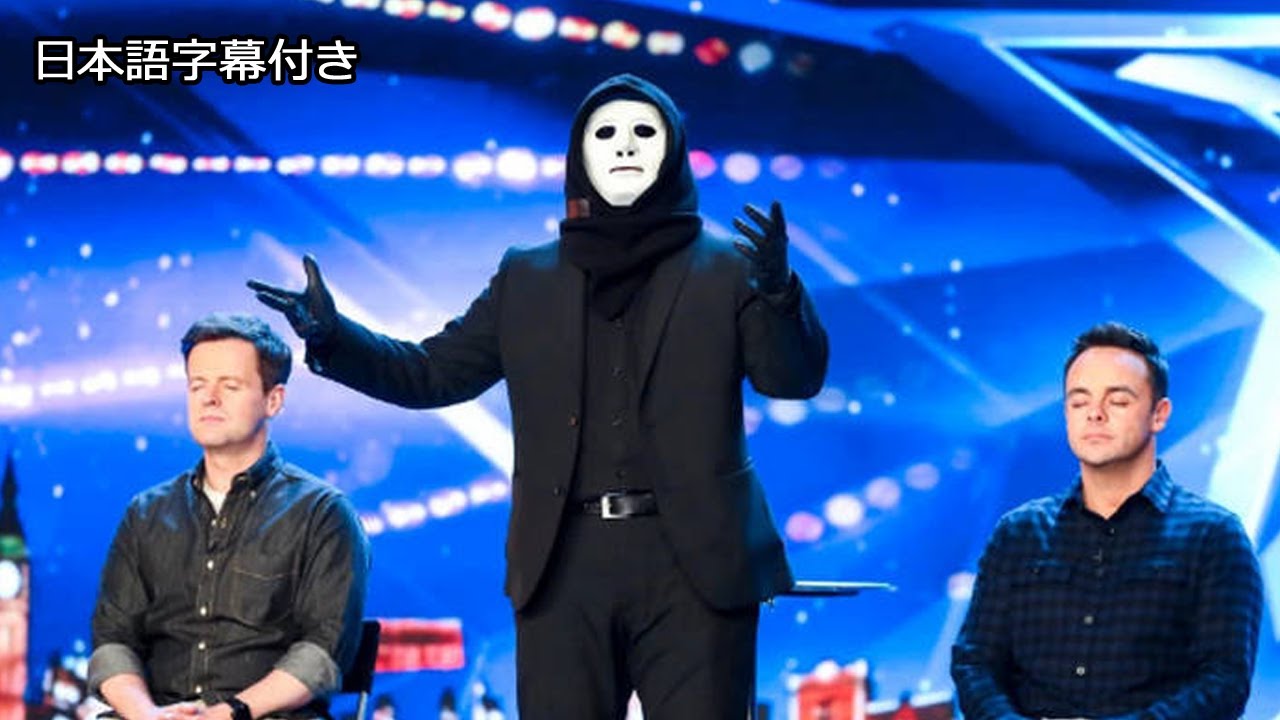 Британия поражена магией,, все выступления Мага X! BGT 2019