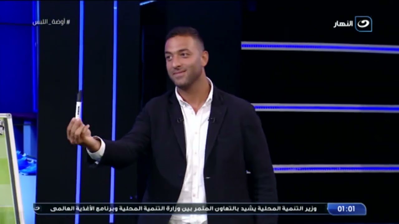 بركوته يضع التشكيل التاريخي الاحرف للكرة المصرية
