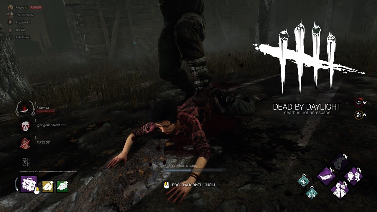 УБИЛИ ПОЧТИ СРАЗУ ⇨ Dead by Daylight #2