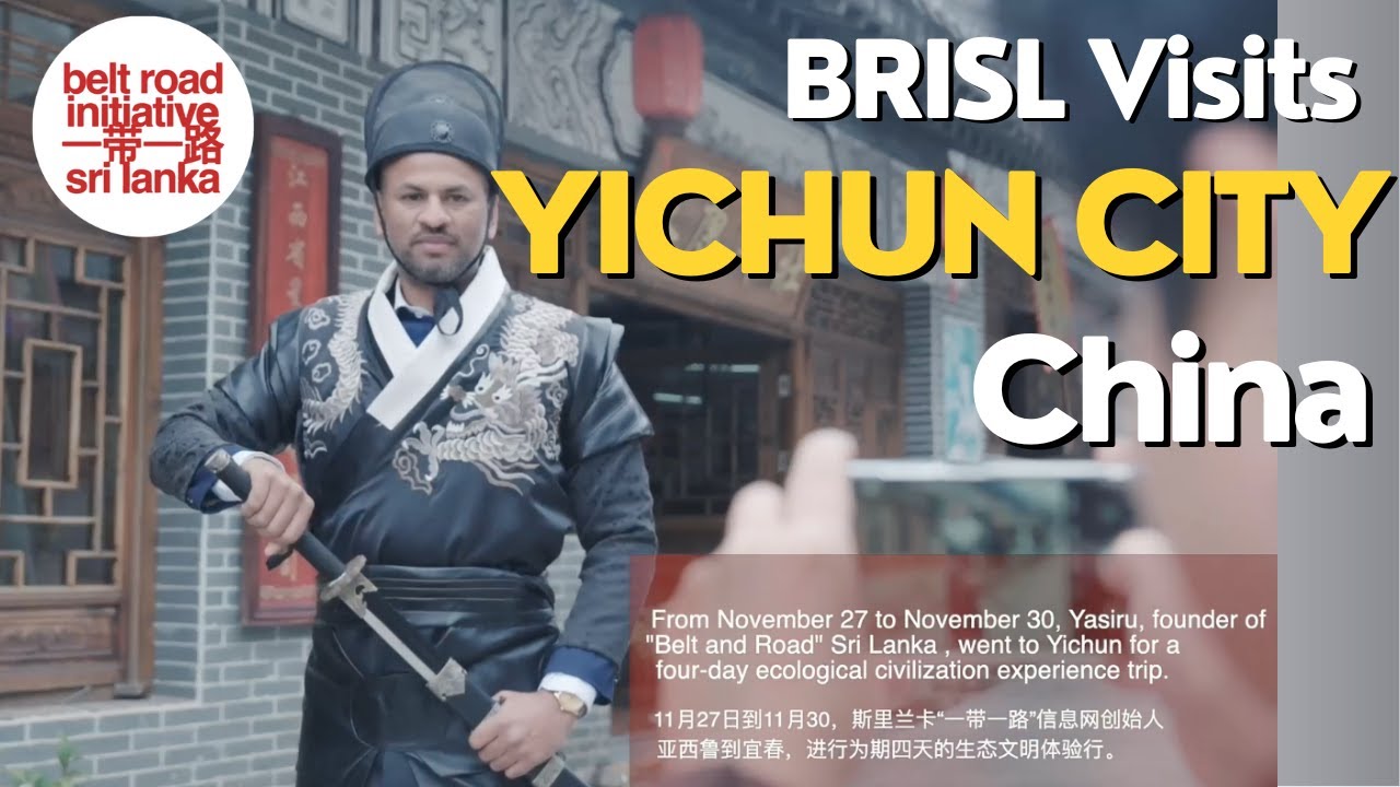 BRISL Visits Yichun City, in Jiangxi Province, China.