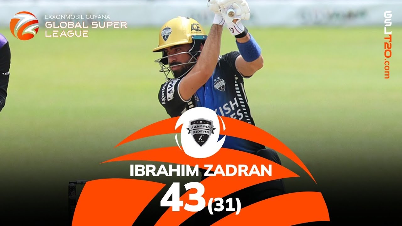 Ibrahim Zadran's BRILLIANT Innings for Rangpur! | GSL 2025
