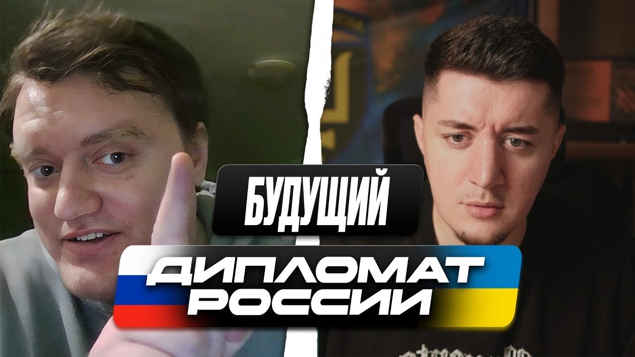 РУССКИЙ В ШОКЕ | КАК УКРАИНА ПОЛУЧИЛА НЕЗАВИСИМОСТЬ | ЧАТ РУЛЕТКА
