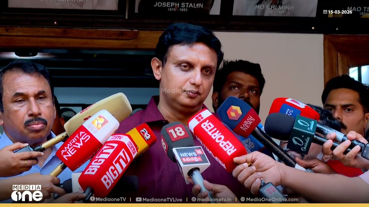 '2016ൽ നിന്നും 2021 എത്തിയപ്പോൾ കേരളം കൂടുതൽ തീവ്രതയോട് CPMനോട് അടുത്തു... LDFന് അനുകൂല സാഹചര്യമാണ്'