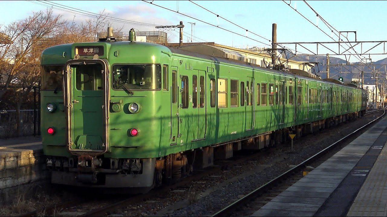 【4K】JR草津線113系電車(MT54)(抵抗制御)到着・発車シーン集+乗車動画(走行音) 甲賀駅、貴生川駅、柘植駅にて 2022.1
