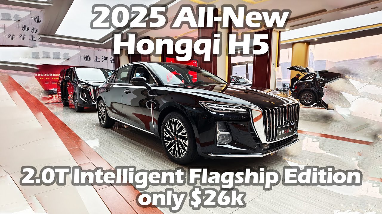 2025 All-New Hongqi H5 2.0T Intelligent Flagship Edition - Big Bear Test Car