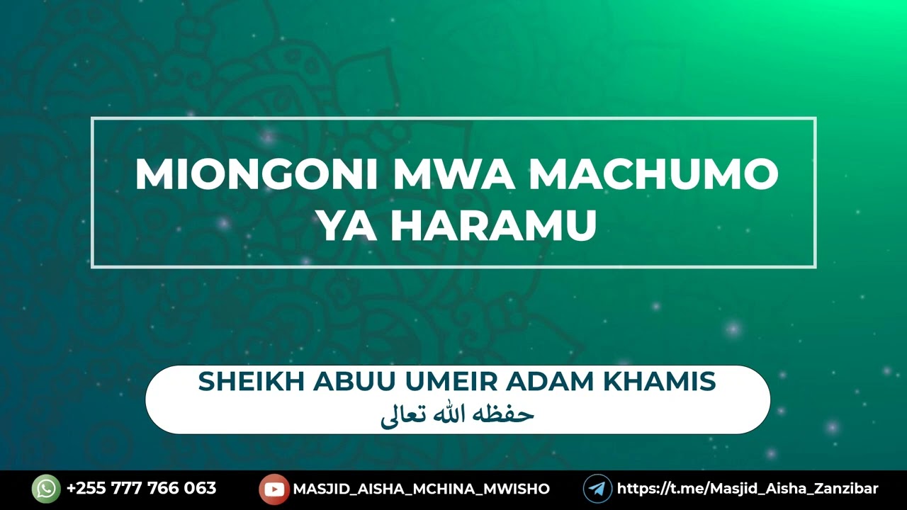 MIONGONI MWA MACHUMO YA HARAMU