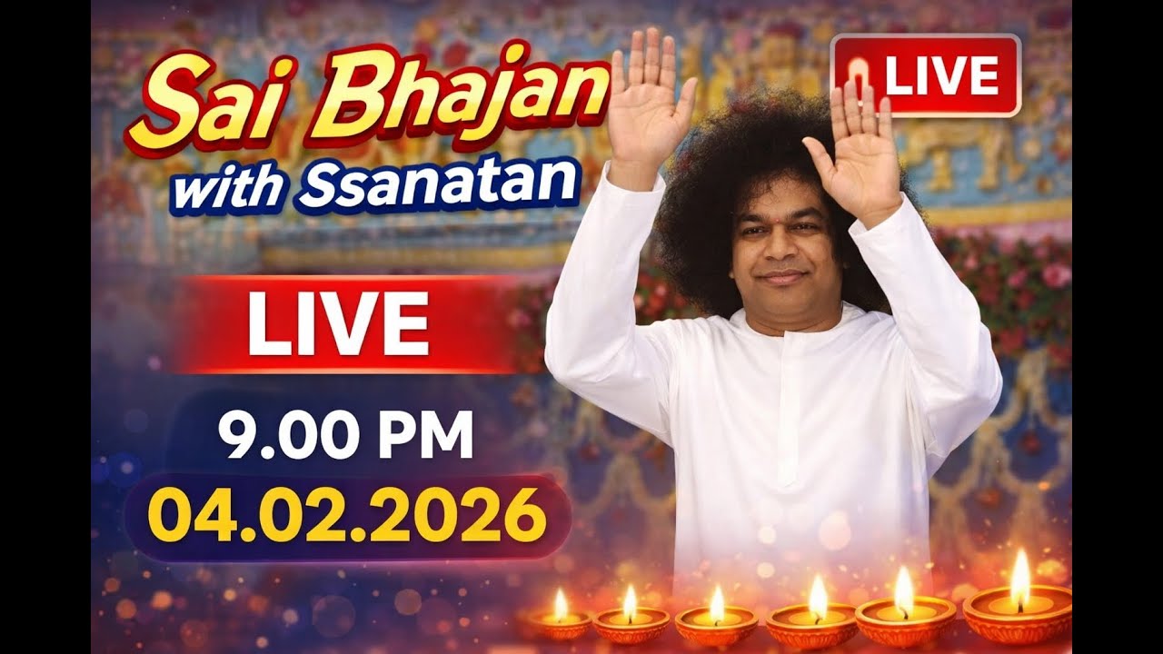 Mana Ek Baar Hari Bol - Sai BHAJANS