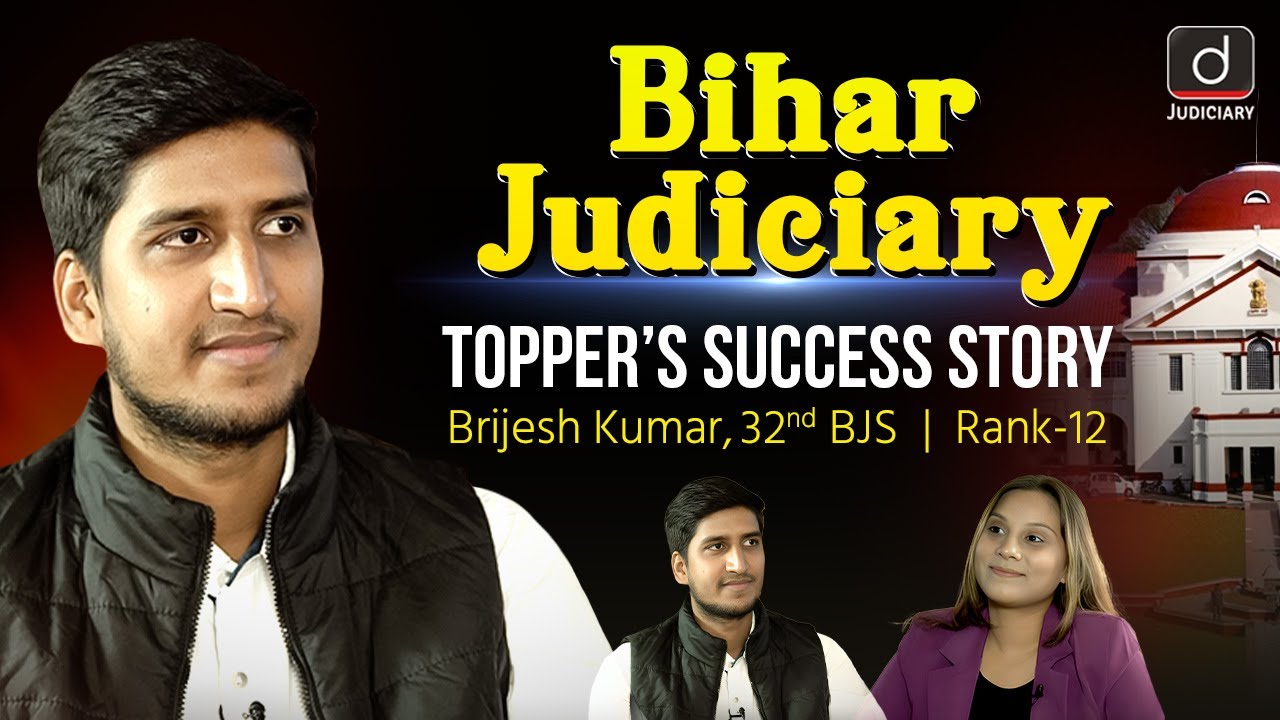 Brijesh Kumar's Journey to BJS Rank 12 | Bihar Judiciary Topper | Drishti Judiciary