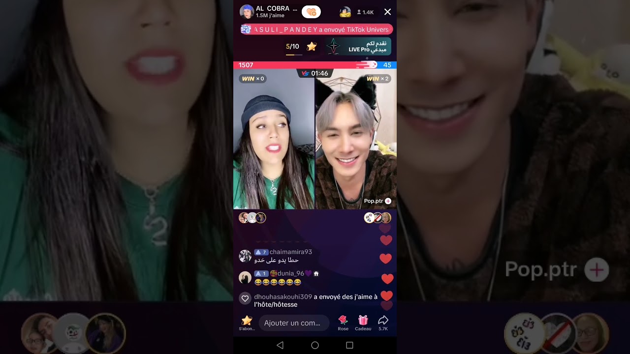 part7 لايف كوبرا مع الكوريين ❤️❤️🤣