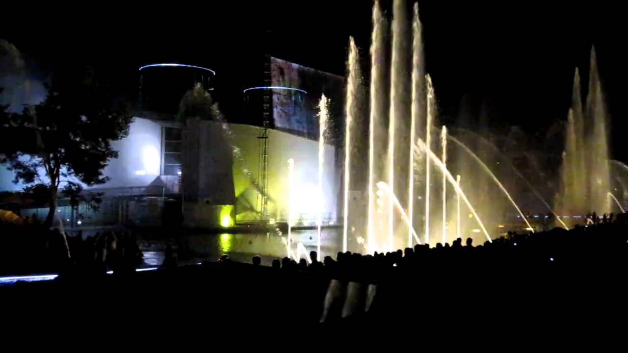 AUTOSTADT Wolfsburg - Caribbean Summer 2 - Green Magic 2/3
