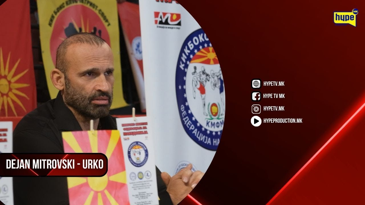 DEJAN URKO MITREVSKI: „ZA KOLA  OD 600 KONJA TREBA DOBAR ŠOFER!“