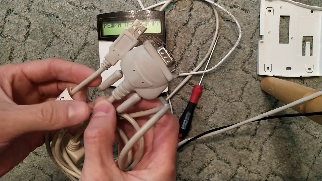USB RS232