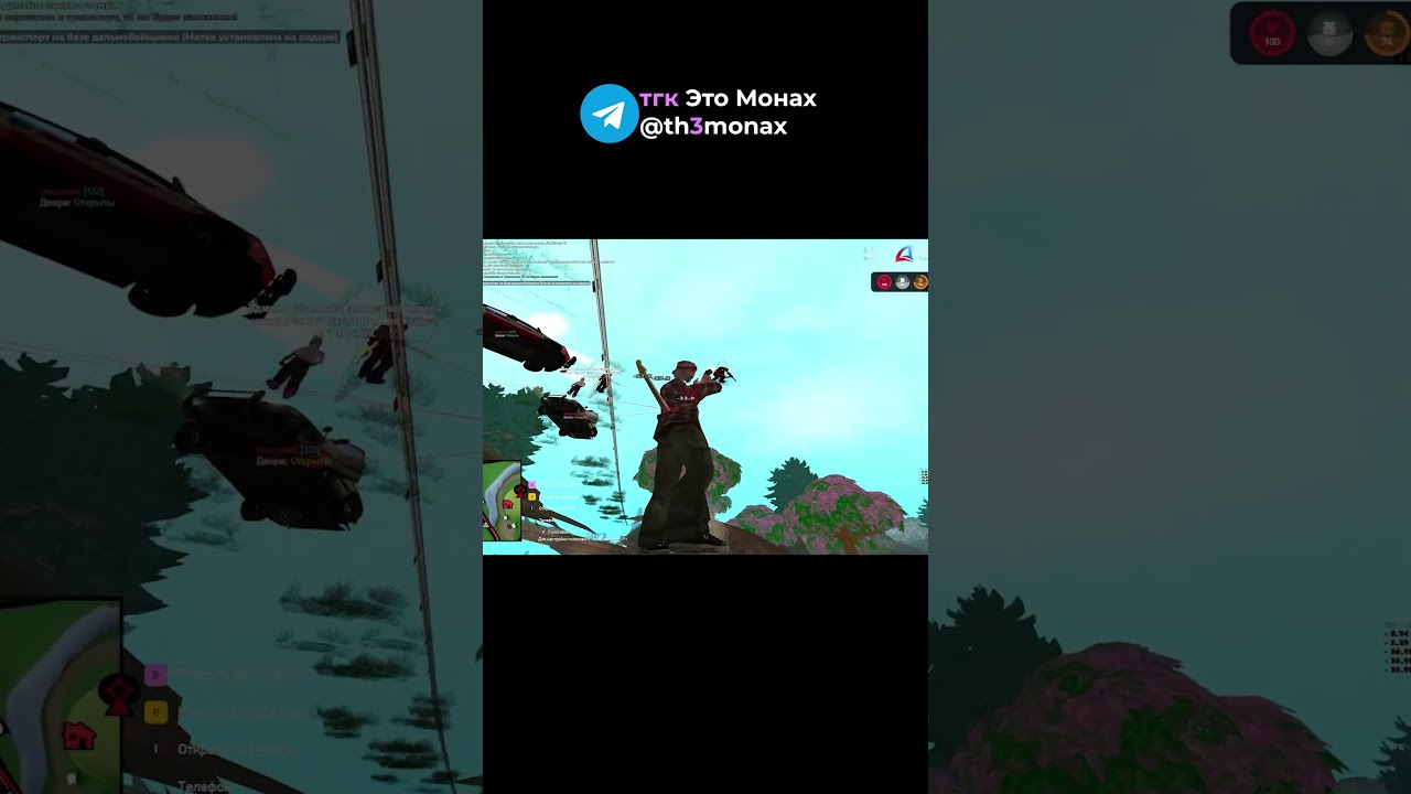 НАКАЗАЛ ПДШНИКОВ #аризонарп #samp #gta #читы #чит #софт #самп #arizonarp #аризона