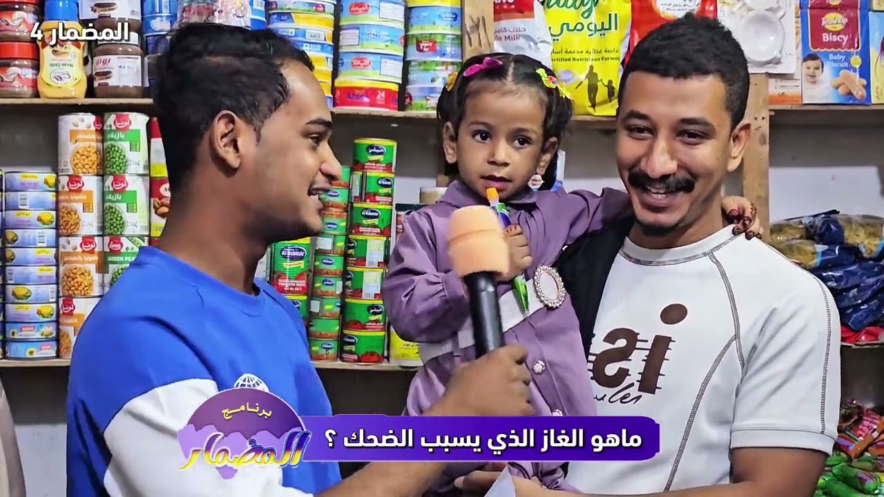 برنامج المضمار الموسم الرابع - الحلقة (4) بمديرية ساه