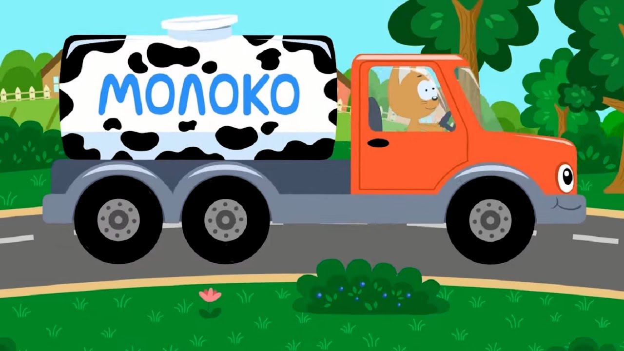 Car Is Driving  -  Meow Meow Kitty 😸 Kids Songs