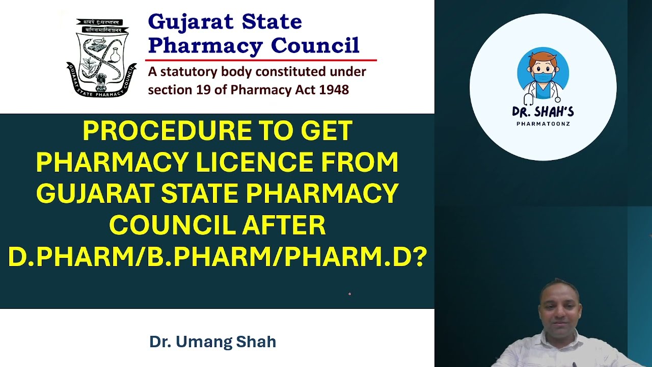 HOW TO GET PHARMACIST LICENCE FROM GUJARAT STATE PHARMACY COUNCIL? #pharmacist #pharmacy #bpharma