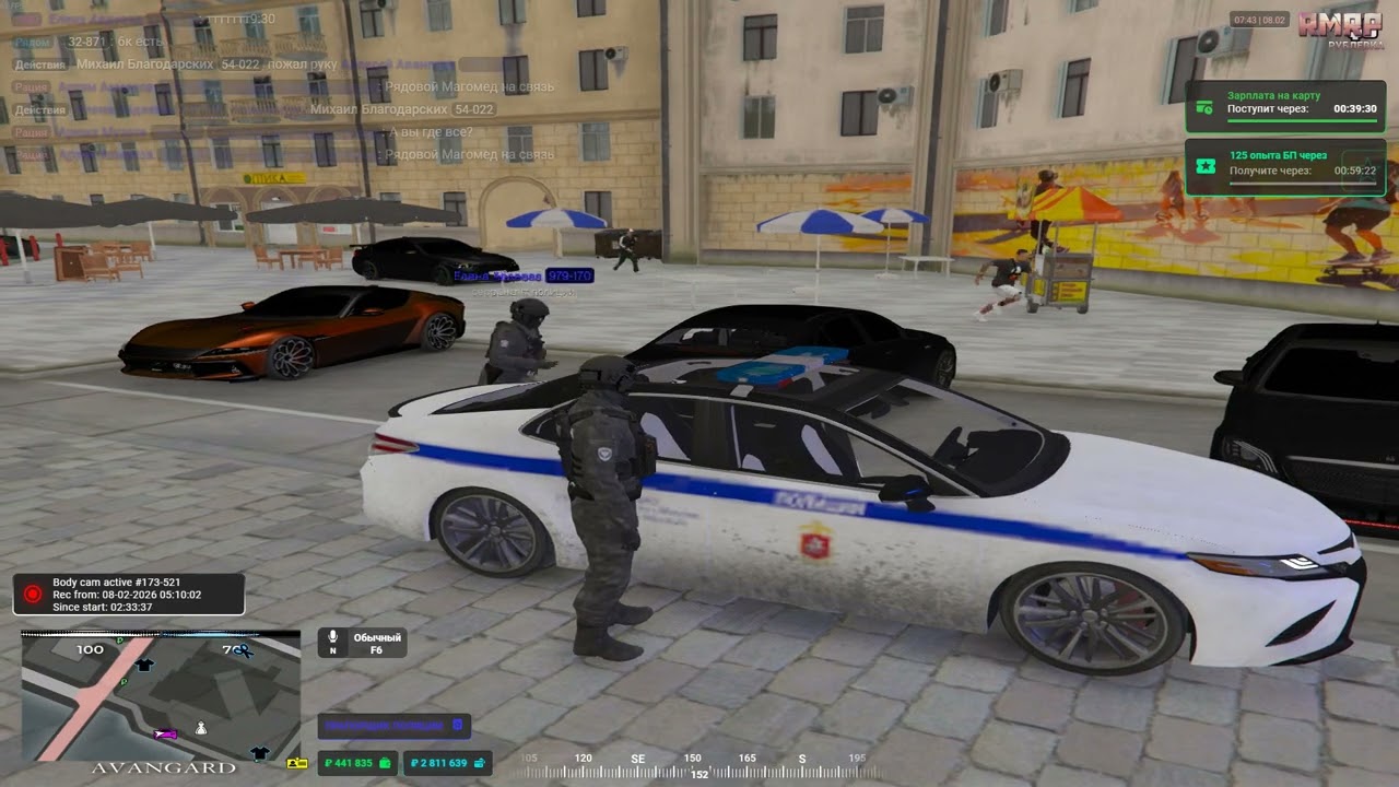 Grand Theft Auto V 2026 02 08   07 46 54 72 DVR