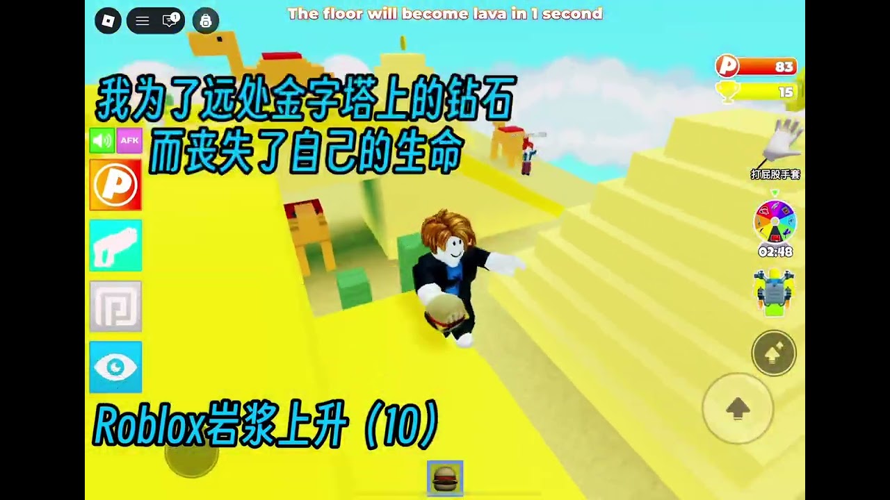 版權放過我吧！