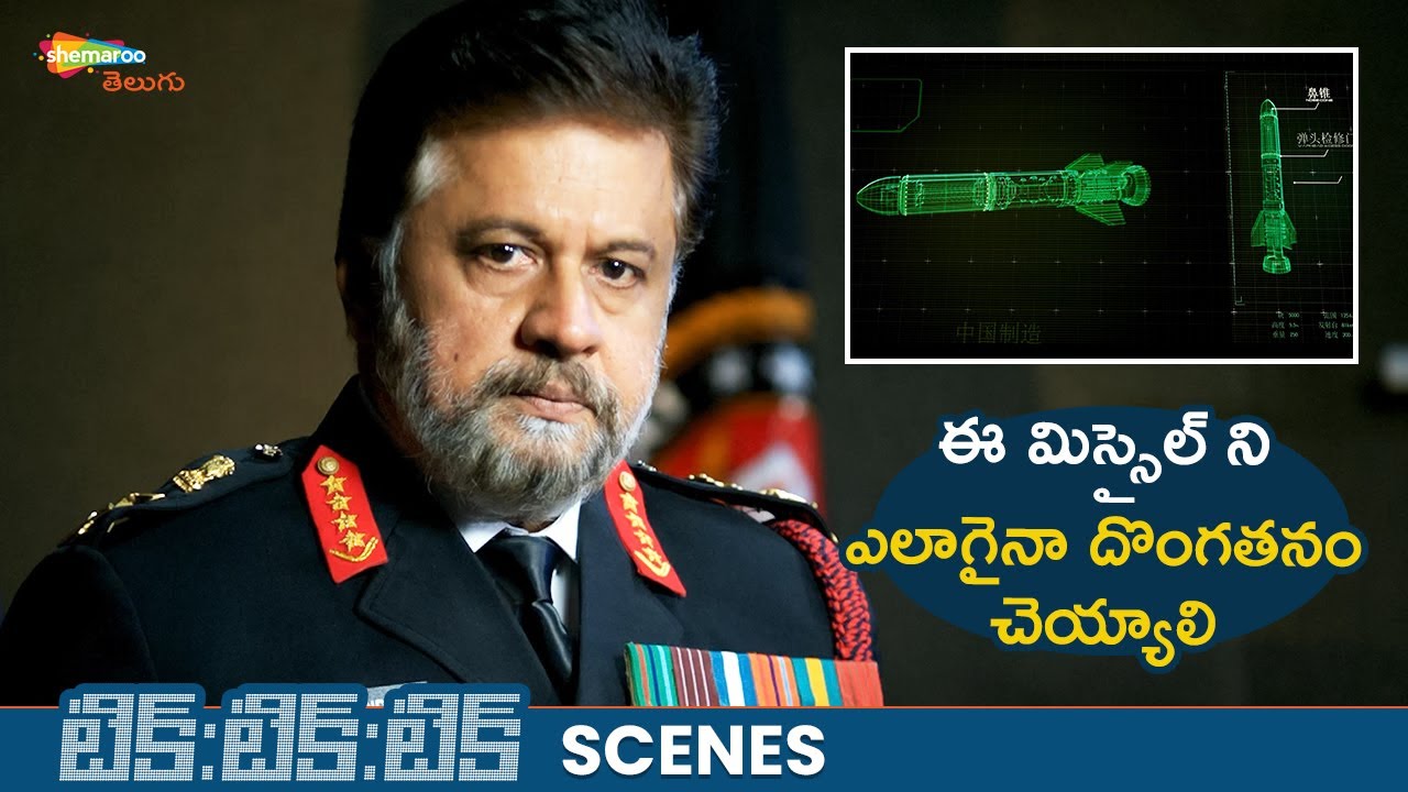 Indian Military Plans To Steal A Missile | TIK TIK TIK Movie Best Scenes | Jayam Ravi | Nivetha