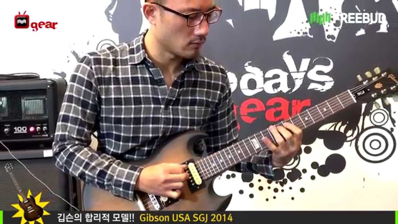 Todaysgear Gibson USA SGJ 2014