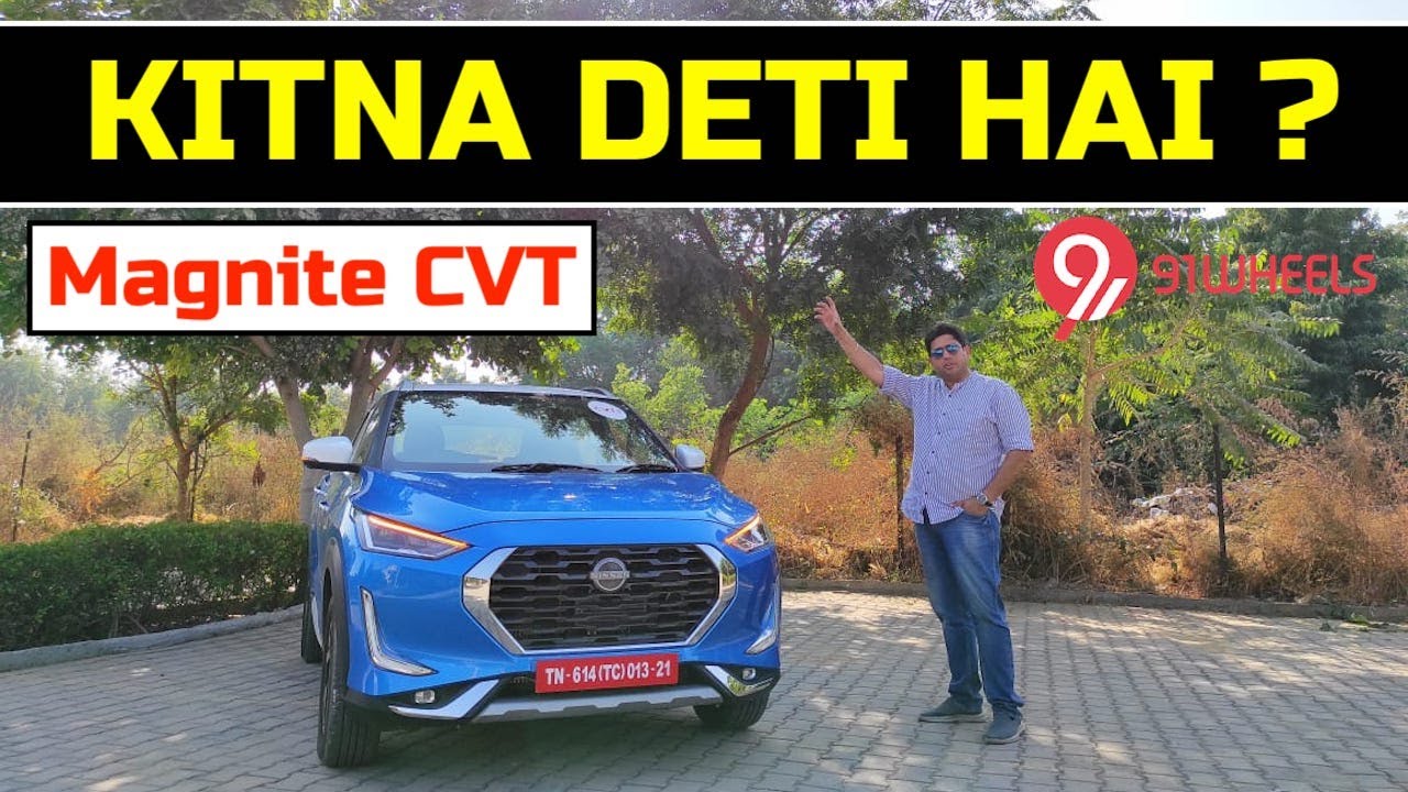 Nissan Magnite CVT Automatic Fuel Economy Run || Can This Return A Good Mileage In City Traffic?