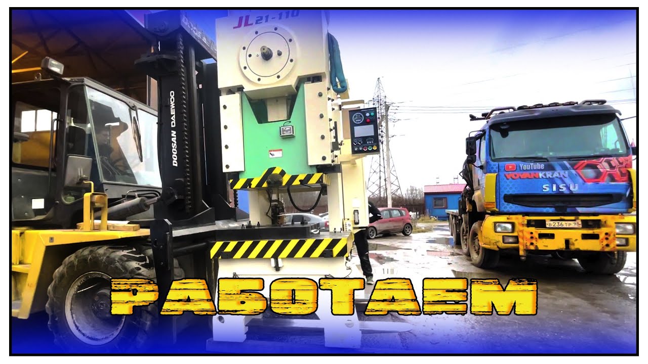 ПЬЮ КОФЕ | ГЛАЖУ АЛАБАЯ | ВОВАНКРАН