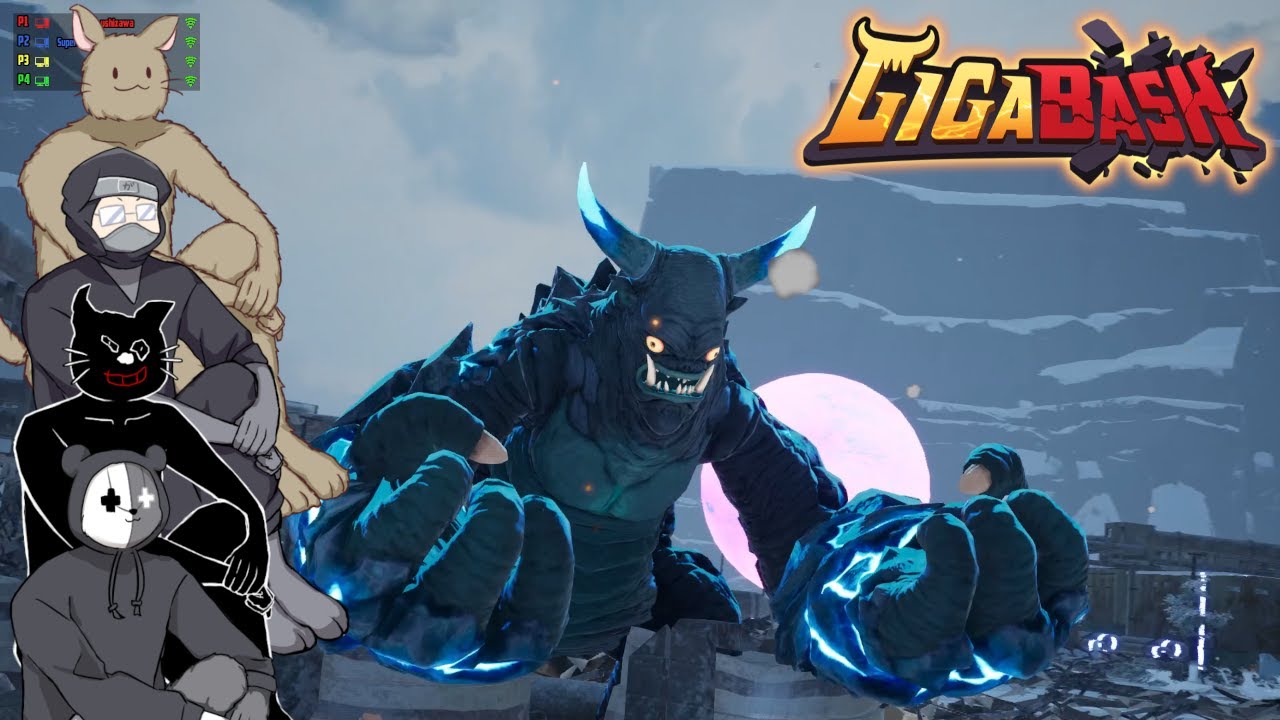 【４人】あまりの質の高さに驚いた大怪獣バトルゲーム【GIGABASH】