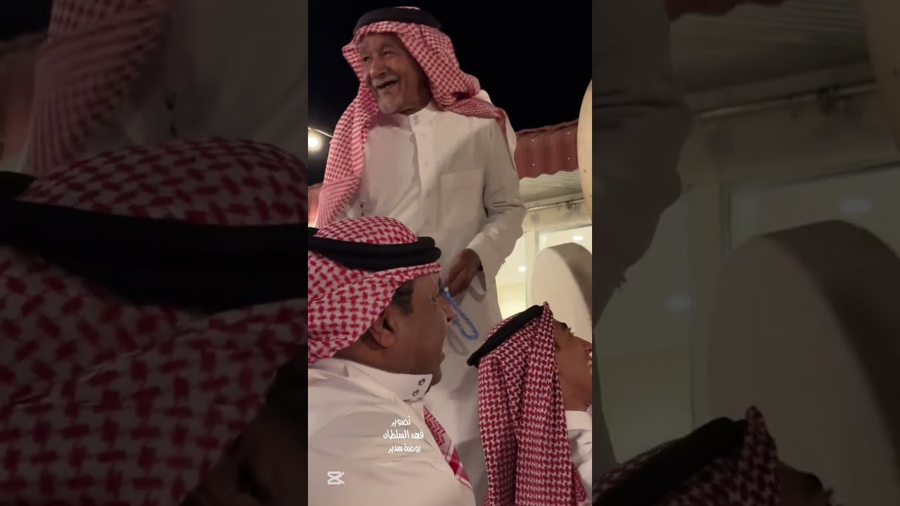 يالله اليوم يارواف سامري شباب الحزم بروضة سدير 2025