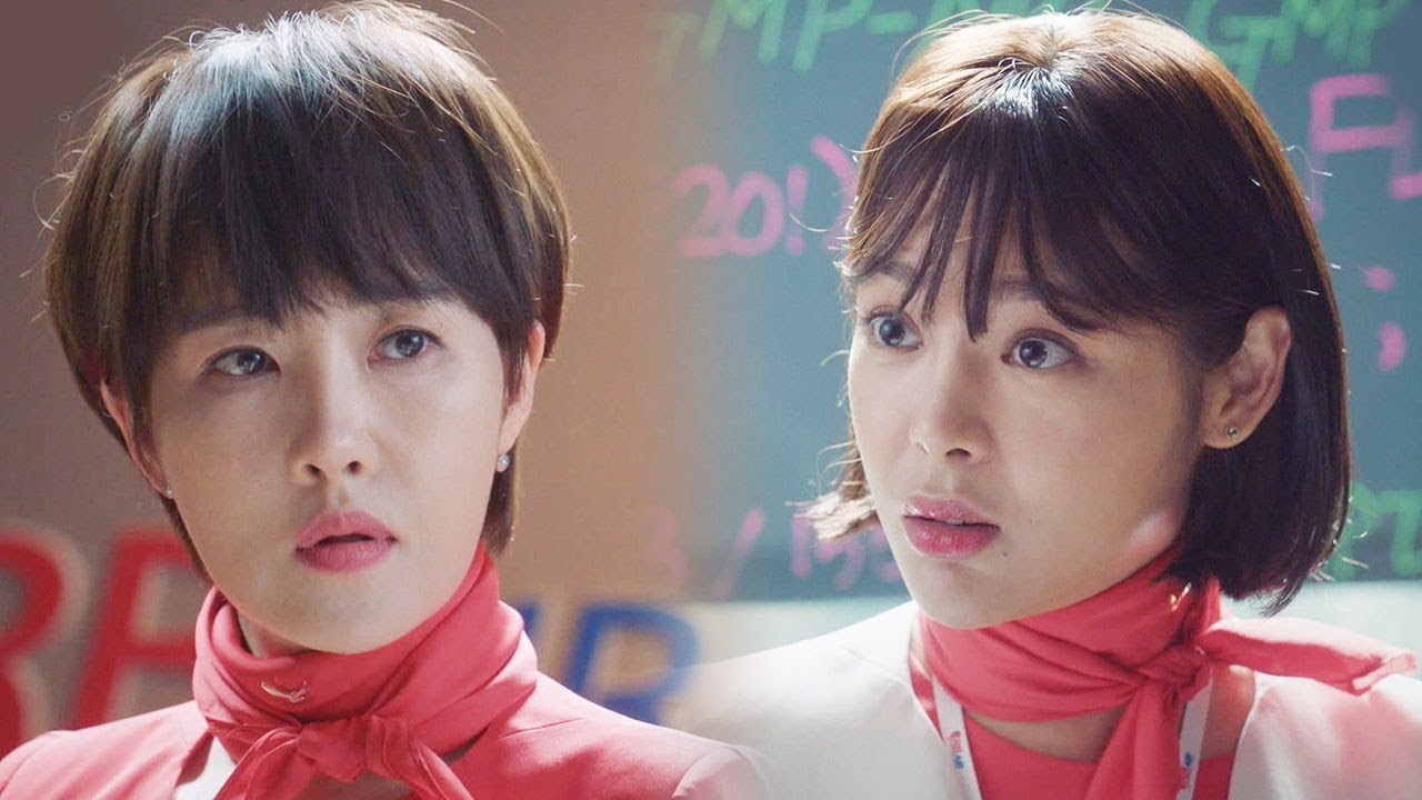 김선아 VS 박시연, &lsquo;폐어&rsquo;와 &lsquo;활어&rsquo;의 독설 신경전! 《Should We Kiss First》 키스 먼저 할까요? EP01-02