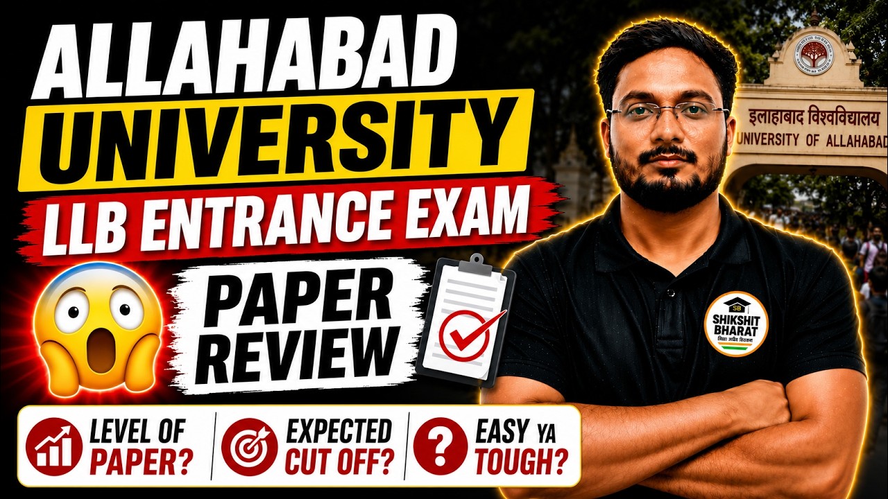 🔥 Allahabad University LLB 2026 Paper Analysis | Students Shocked! Expected Cut Off