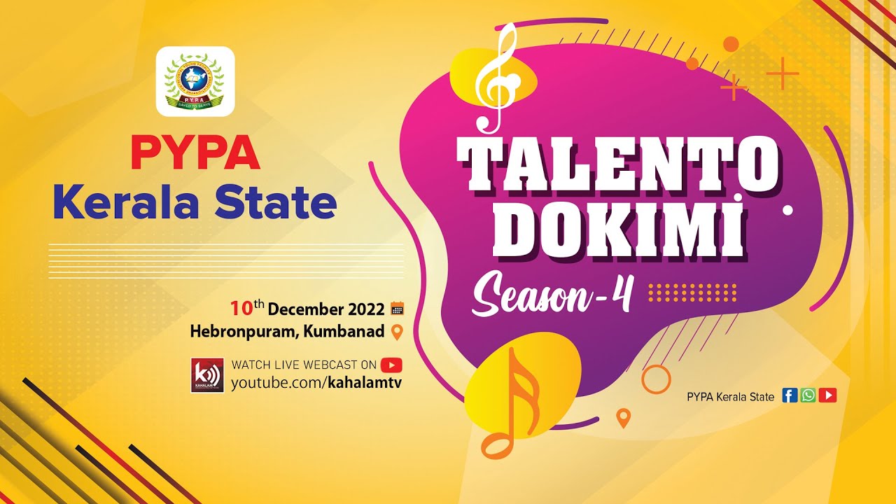 Talento Dokimi - Season 4 | PYPA Kerala State Talent Test 2022 | 10 Dec 22  | Kahalam Networks #3120
