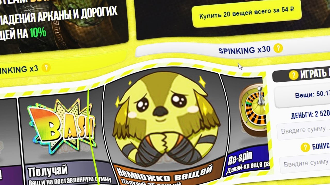 КУЧА ВЕЩЕЙ ДОТЫ ЗА 15 МИНУТ!!