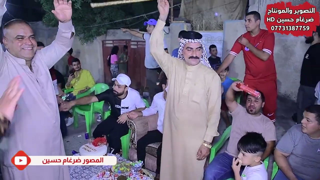 حفل زفاف سجاد الغراوي بحضور حسين عساف عباس الفرطوسي الف الف مبروك