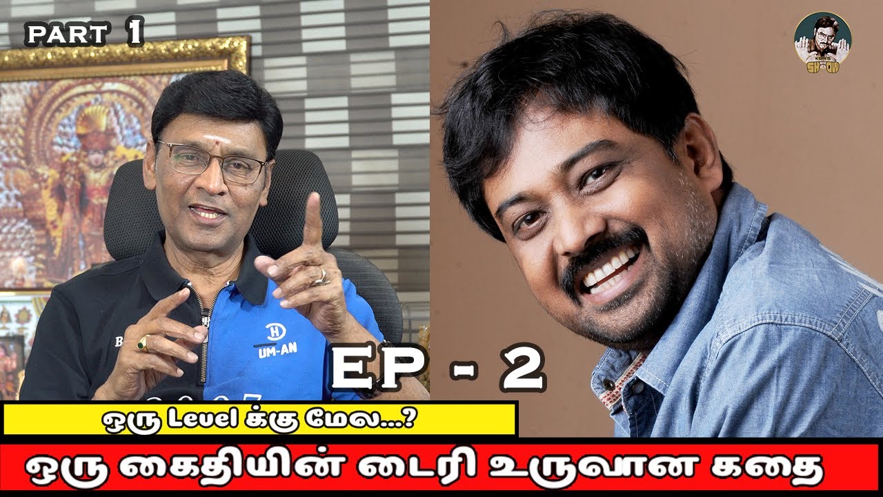 இன்னும் புதுவிதமான கதைகள் இருக்கிறதா! | Part -1 | Lingusamy | bhagyaraj | Kbr's show