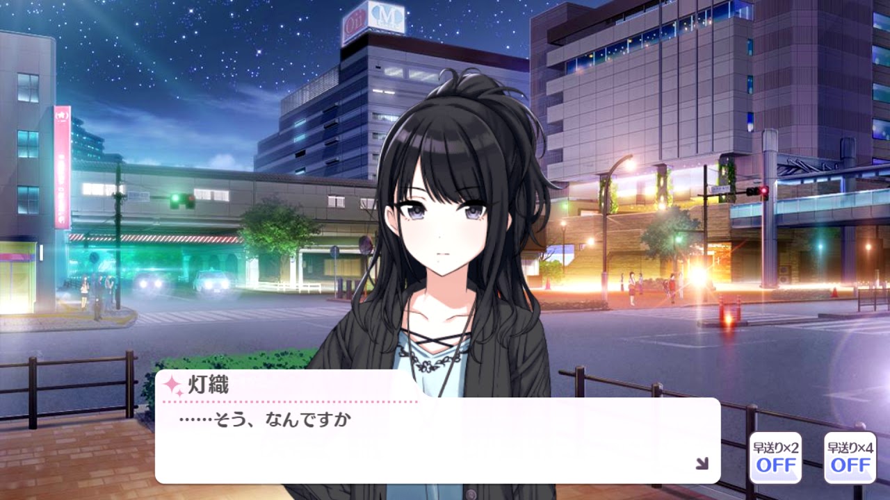 Idolm@ster Shiny Colors BGM - Emotional【シャニマス】