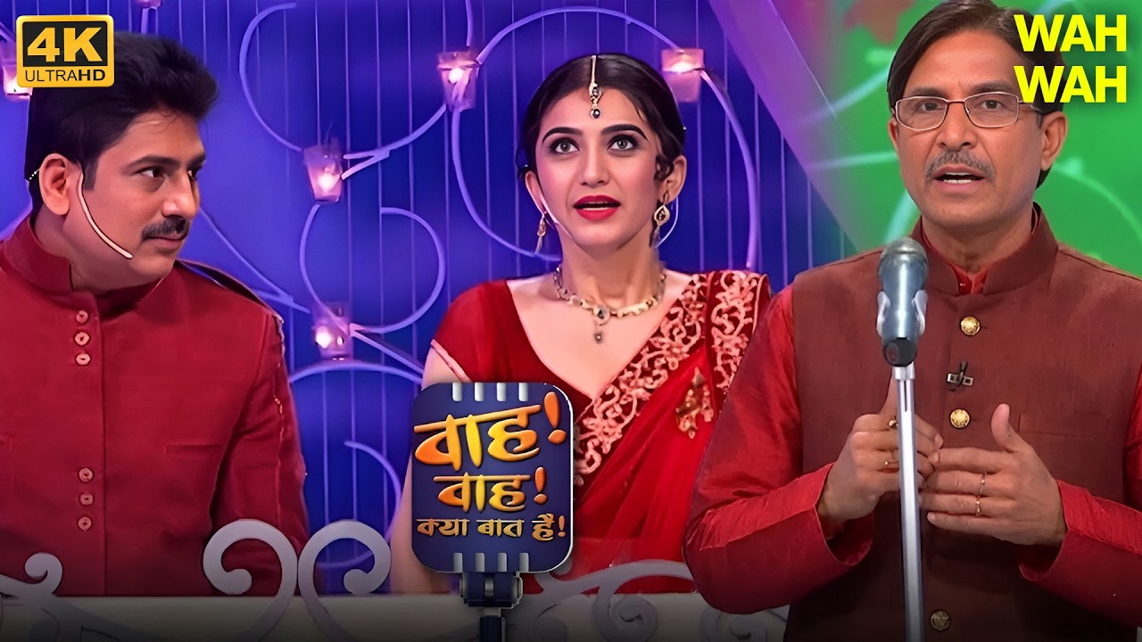 तेरी आँखों में खो जाने का मन करता है हर पल।