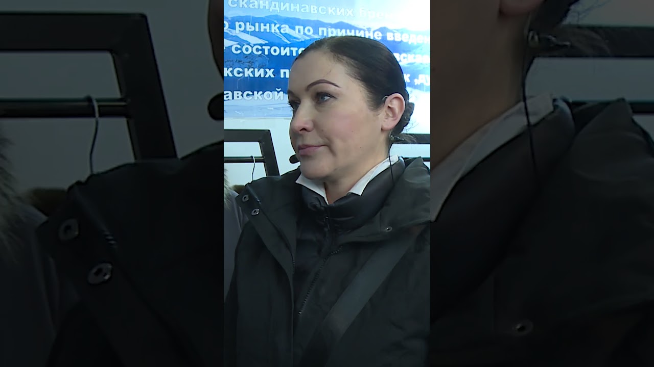 Финские ярмарки-однодневки #зов