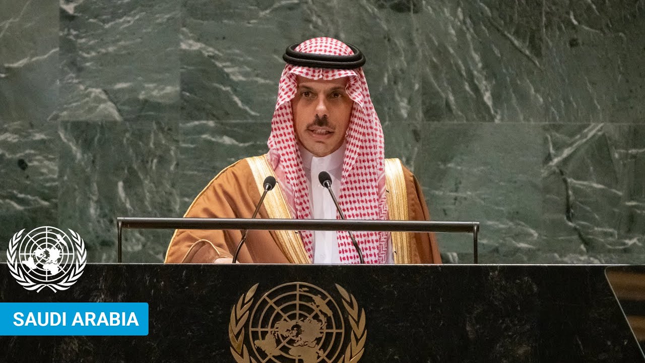 🇸🇦 Saudi Arabia - Foreign Minister Addresses United Nations General Debate, 79th Session | #UNGA